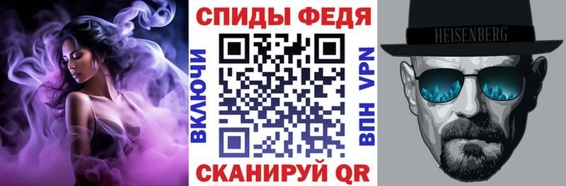 АМФЕТАМИН Розовый Сухой Лог
