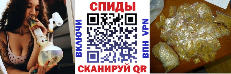 БУТИРАТ BDO 33%  купить наркотик  Сухой Лог 