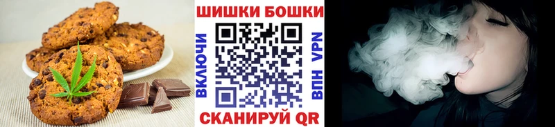 Еда ТГК конопля  ссылка на мегу маркетплейс  Сухой Лог 