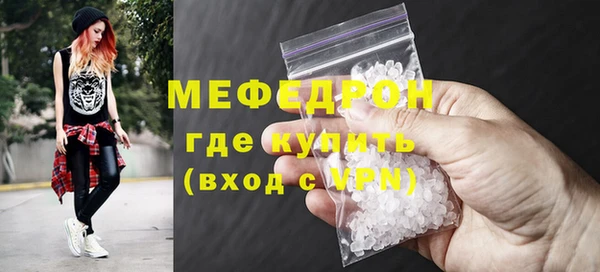не бодяженный Няндома