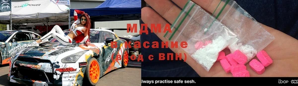 не бодяженный Няндома