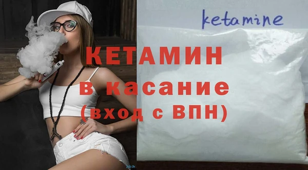 амф Нязепетровск