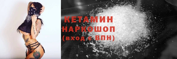 амф Нязепетровск
