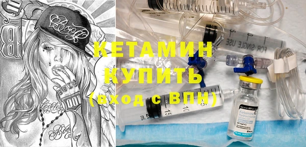 не бодяженный Няндома