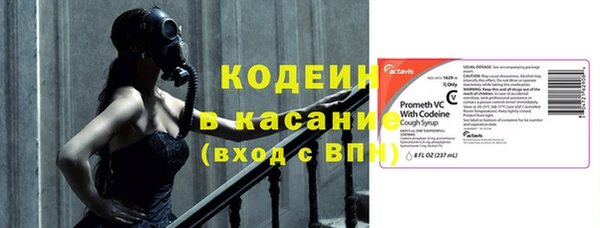 таблы Нягань