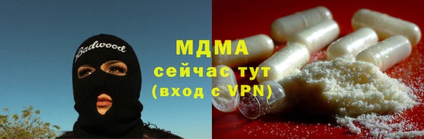 не бодяженный Няндома