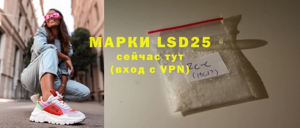 не бодяженный Няндома
