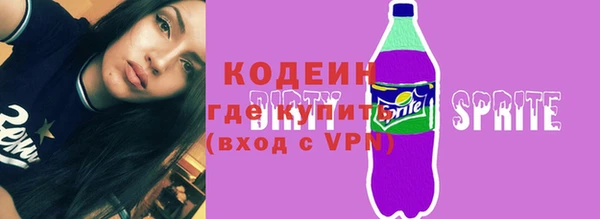 не бодяженный Няндома