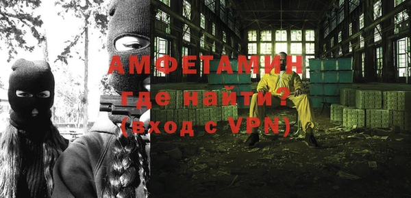 таблы Нягань