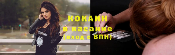 амф Нязепетровск