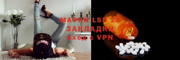 таблы Нягань