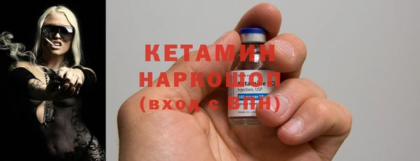 не бодяженный Няндома