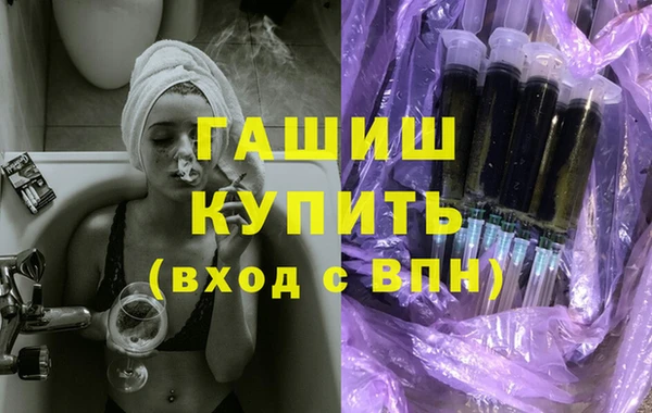 не бодяженный Няндома