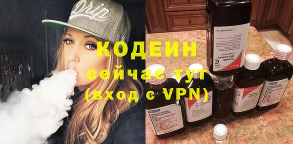 таблы Нягань
