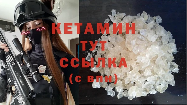 не бодяженный Няндома