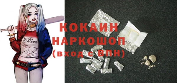 таблы Нягань