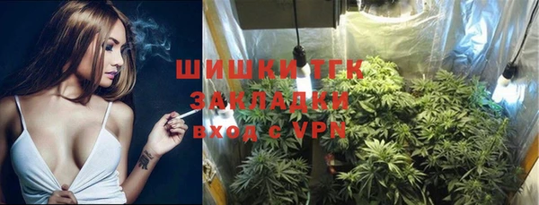 таблы Нягань