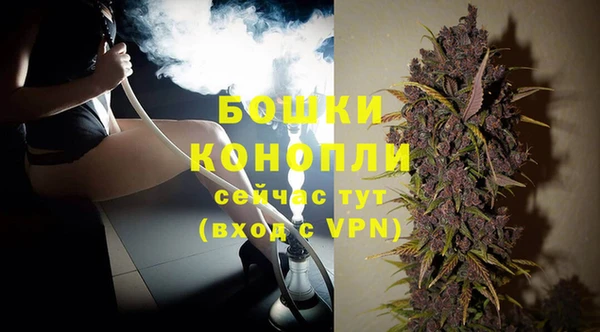 таблы Нягань