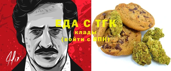 таблы Нягань