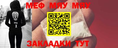 шишки Кинель
