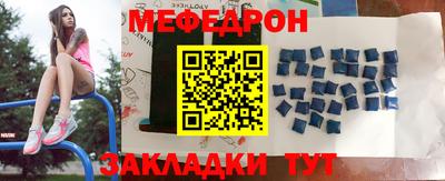 синтетический гашиш Кимры