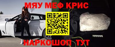 шишки Кинель