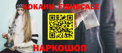 синтетический гашиш Кимры