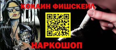 синтетический гашиш Кимры