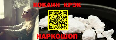 шишки Кинель
