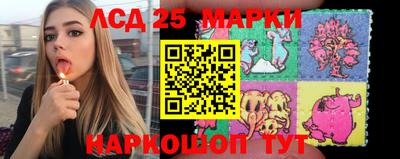 синтетический гашиш Кимры