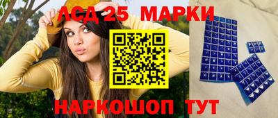 шишки Кинель