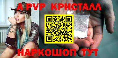 синтетический гашиш Кимры