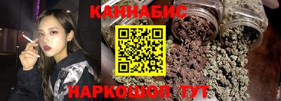 кокс Кингисепп