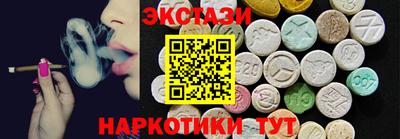 кокс Кингисепп