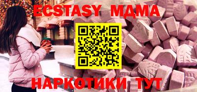 кокс Кингисепп