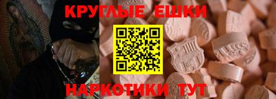 кокс Кингисепп