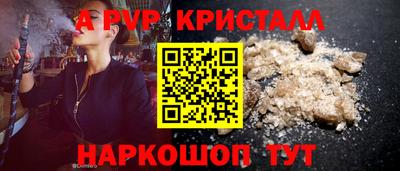 синтетический гашиш Кимры