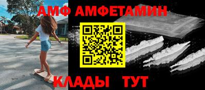 синтетический гашиш Кимры