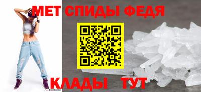 синтетический гашиш Кимры