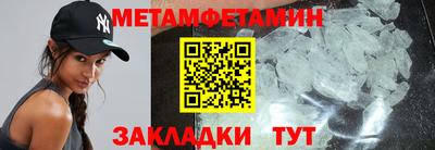 кокс Кингисепп