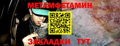 синтетический гашиш Кимры