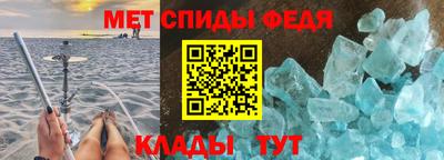 кокс Кингисепп