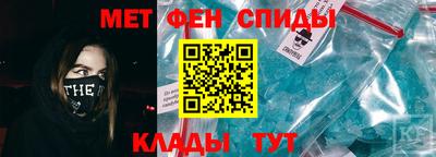 синтетический гашиш Кимры