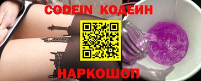 кокс Кингисепп