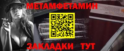 кокс Кингисепп