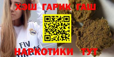 кокс Кингисепп