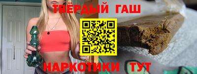 шишки Кинель