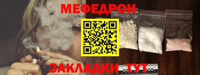 синтетический гашиш Кимры