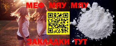 кокс Кингисепп