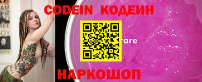 синтетический гашиш Кимры